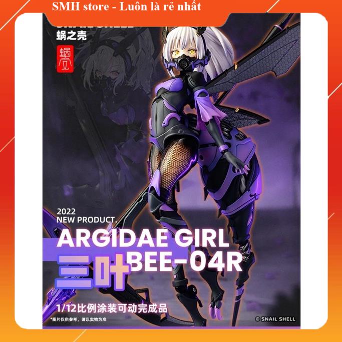 Mô hình nhân vật ARGIDAE GIRL BEE - 04R TỶ LỆ 1/12.