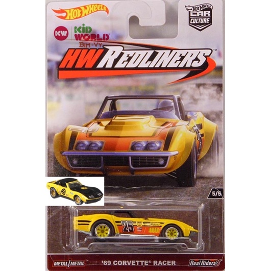 Xe mô hình Hot Wheels Car Culture Redliners Series 2017 '69 Corvette Racer FBX25, bánh cao su.