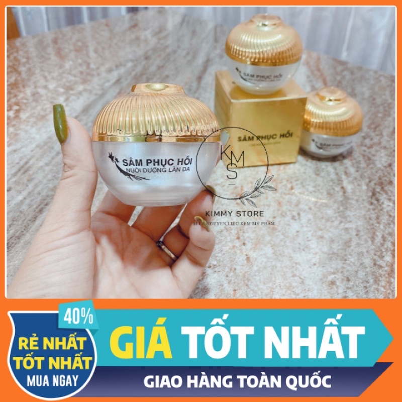 Lẻ 1 hộp 20g sâm vip ( sâm phục hồi )