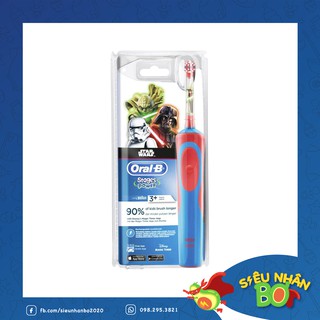 Bàn Chải Đánh Răng Điện Oral B Dành Cho Bé Trai