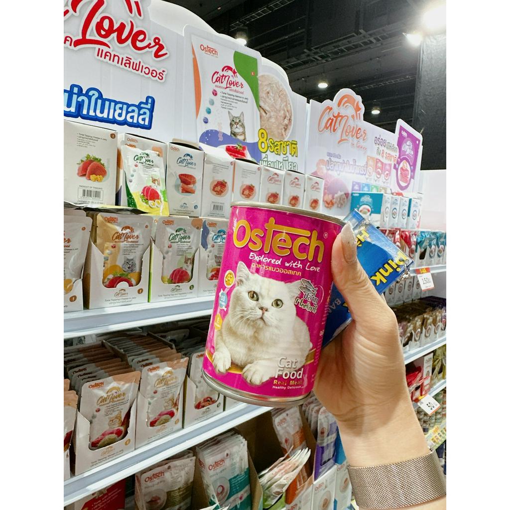 Pate Ostech Explored with Love Tăng Cường Khỏe Xương Khớp⚡ NỘI ĐỊA THÁI ⚡ 400g