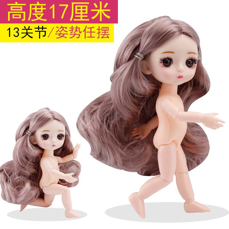 Bộ Búp Bê Barbie 3d Mắt Và 13 Khớp Nối Dài 17cm