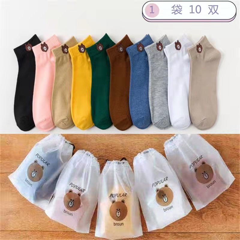 Tất gấu, vớ gấu cổ ngắn khử mùi chất cotton mềm co gian 4 chiều đủ màu - Mia Shore