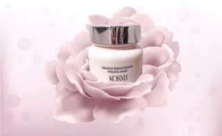 TẨY DA CHẾT MASK KOSXU