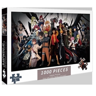 [In stock] High quality high quality Naruto 1000 Piece Collection Model Puzzle