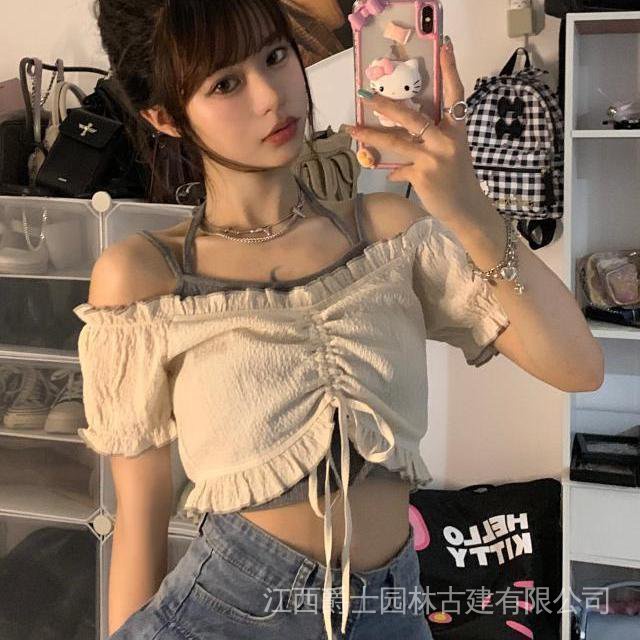 Áo hai dây dáng ngắn phối dây rút thời trang mùa hè