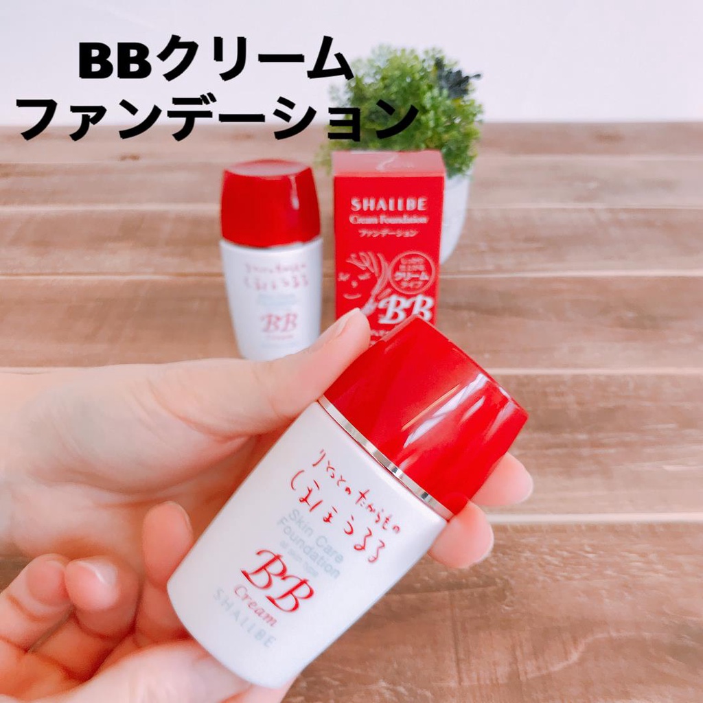 [Tặng kèm 1 phấn mắt hoặc 1 phấn má CanMake]Shallbe - Kem nền trang điểm BB Cream [SẢN PHẨM CHÍNH HÃNG NỘI ĐỊA NHẬT] | BigBuy360 - bigbuy360.vn