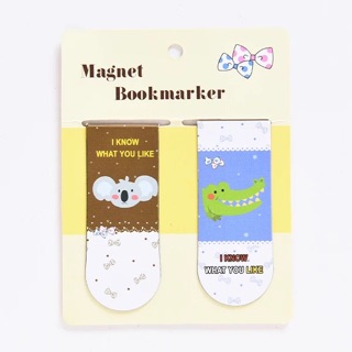 Combo 2 cặp BOOKMARK NAM CHÂM