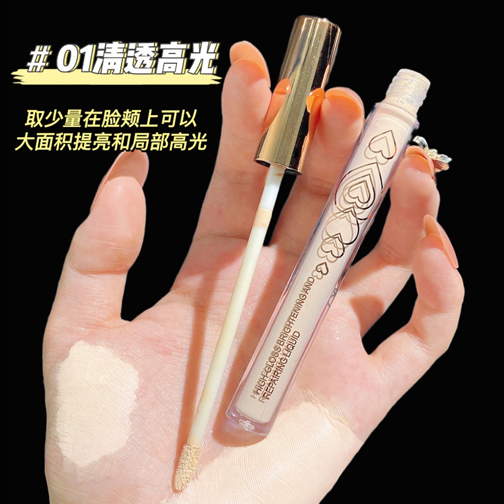 Kem Bắt Sáng Dạng Lỏng Tạo Khối Ba Chiều Làm Sáng Da