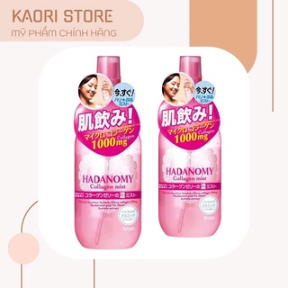 XỊT KHOÁNG BỔ SUNG COLLAGEN HADANOMY