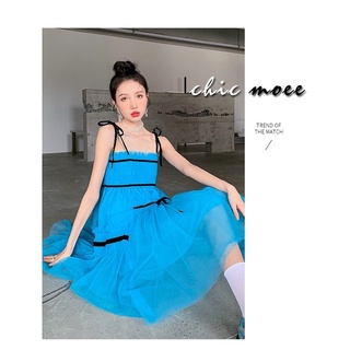 đầm hai dây ren xoè koreastyle