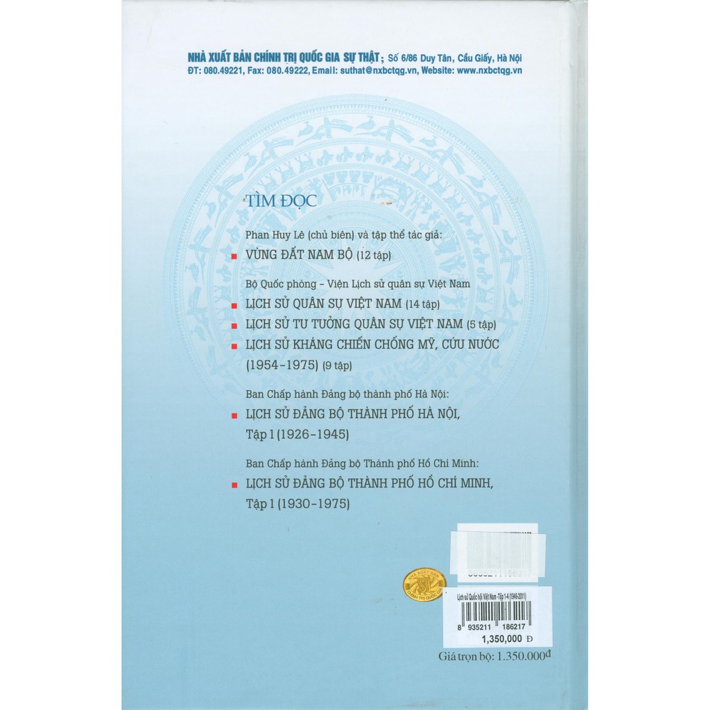 Sách - Lịch Sử Quốc Hội Việt Nam (Trọn Bộ 4 Tập) | BigBuy360 - bigbuy360.vn