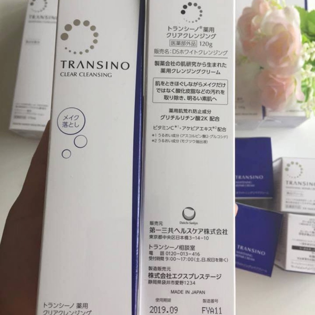 [Cao Cấp] Kem tẩy trang Transino Clear Cleansing 120g