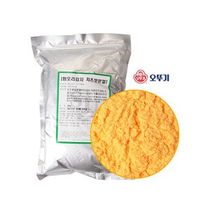 combo 500g bánh gạo tobokki nhân phô mai kèm phô mai lắc