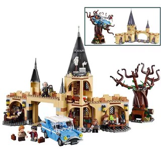 Đồ chơi Lắp ghép Mô hình Hogwarts Whomping Willow Set  Cổng Vào Thành Phố Pháp Thuật Hogwarts 5953