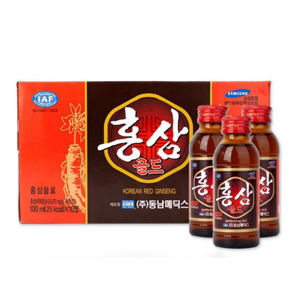 Nước Hồng Sâm Nguyên Chất Hàn Quốc,Hộp 10 Chai x 100ml [DATE 2021]