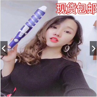 LƯỢC ĐIỆN LÀM XOĂN NOVA MẪU MỚI (SIÊU RẺ)
