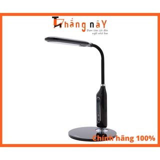 Đèn led bàn học chống cận tiross ts1813 - hàng chính hãng