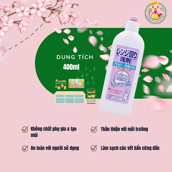Nước vệ sinh bếp từ, bếp gas, bếp điện Elmie Nhật Bản dành cho da nhạy cảm - Chai 400ml