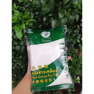 Bột nếp thái 400 gram