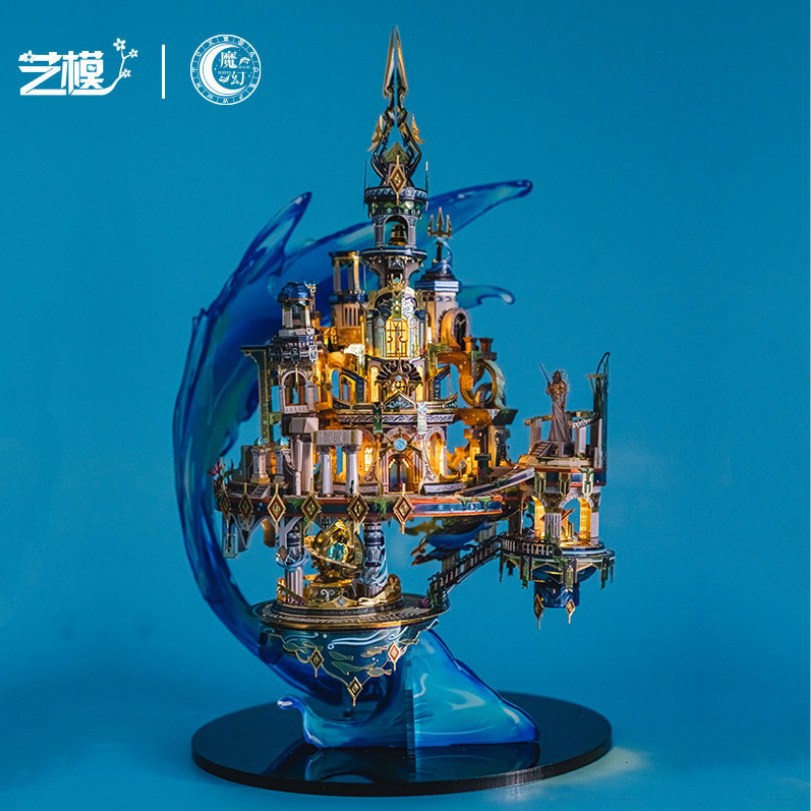 Mô hình lắp ghép kim loại 3d cung điện ATLANTIS  +tặng kèm 1 mô hình 120k tự chọn