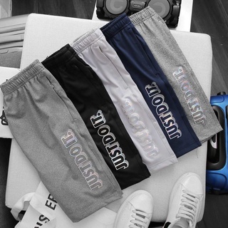 Quần short thun nam bigsize (90 - 140kg) - just do it
