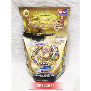 Đồ chơi con quay sắt 1C, dây kéo, F6220
