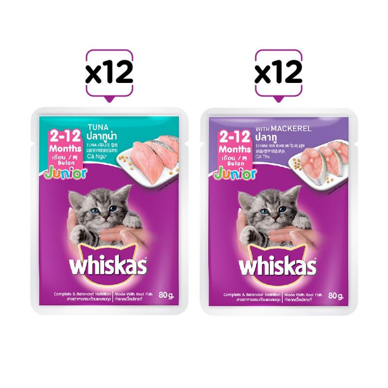 Pate mèo con whiskas 80g whiskas pate