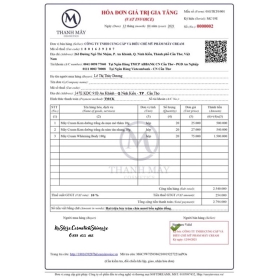 BODY MÂY CREAM + Cell AMI.NO ESSENCE MÂY CREAM | BigBuy360 - bigbuy360.vn