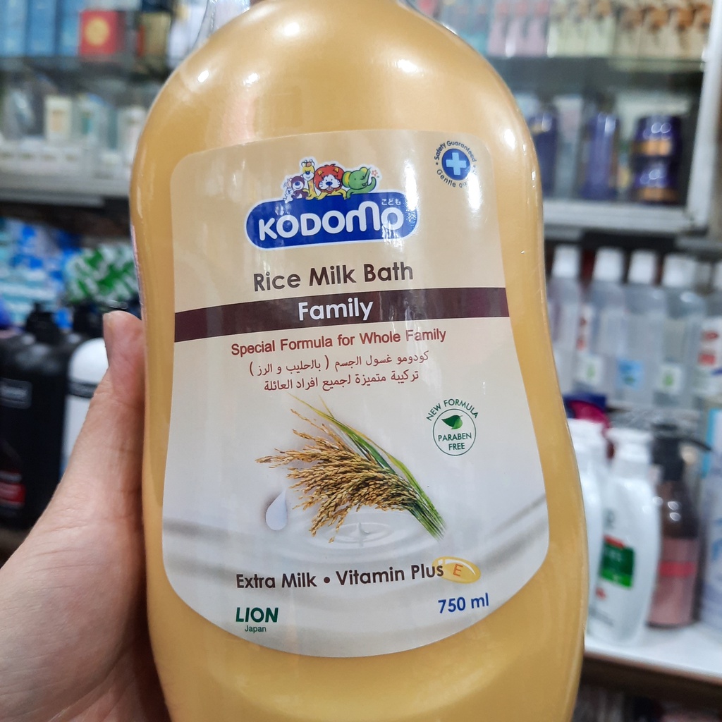 Sữa tắm sữa gạo Kodomo Rice Milk Family - 750ml