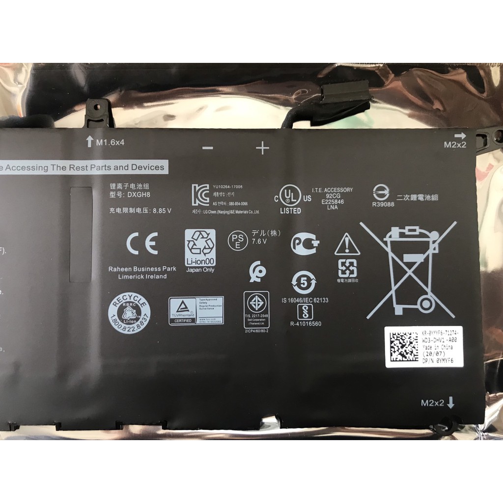 Pin Dell Xps 13 9370 9380 7390 7391 7490 3301 DXGH8 Battery 52wh