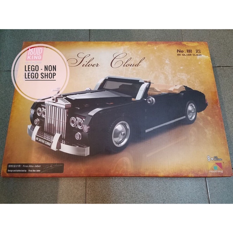 Mould King 10006
