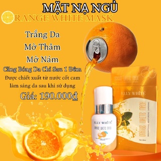 Mặt nạ Cam cấp ẩm dưỡng trắng ngủ qua đem