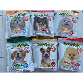 Snack thưởng Jerhigh cho chó gói to 420g