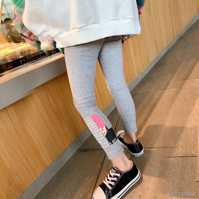 Quần Legging Thời Trang Mùa Xuân 2020 Dành Cho Bé Gái