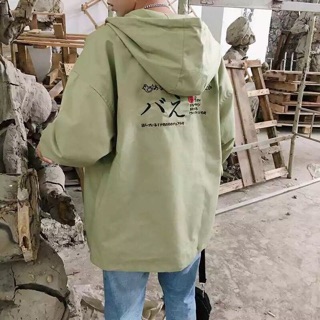 🔅Áo Khoác Dù Chữ Nhật