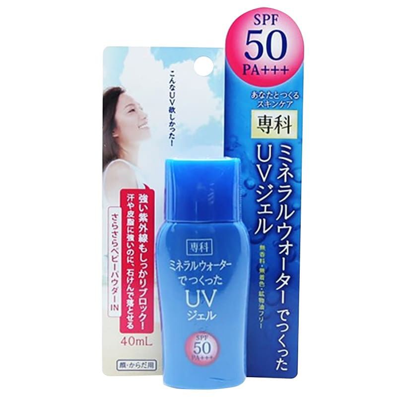 Kem chống nắng Shiseido màu xanh Mineral Water Senka SPF 50 40ml Japan