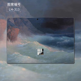 Miếng dán Surface Pro 7 ( dán full )