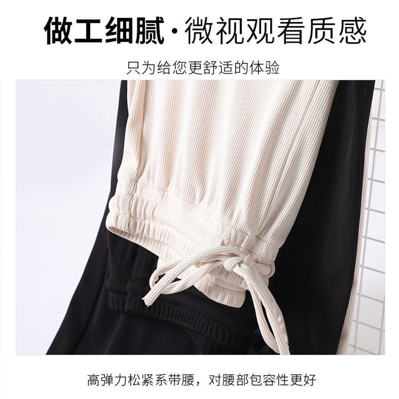 Quần Dài Lưng Cao Ống Rộng Dáng Suông Vải Lụa Lạnh Mỏng Cỡ Lớn Thời Trang Cho Nữ