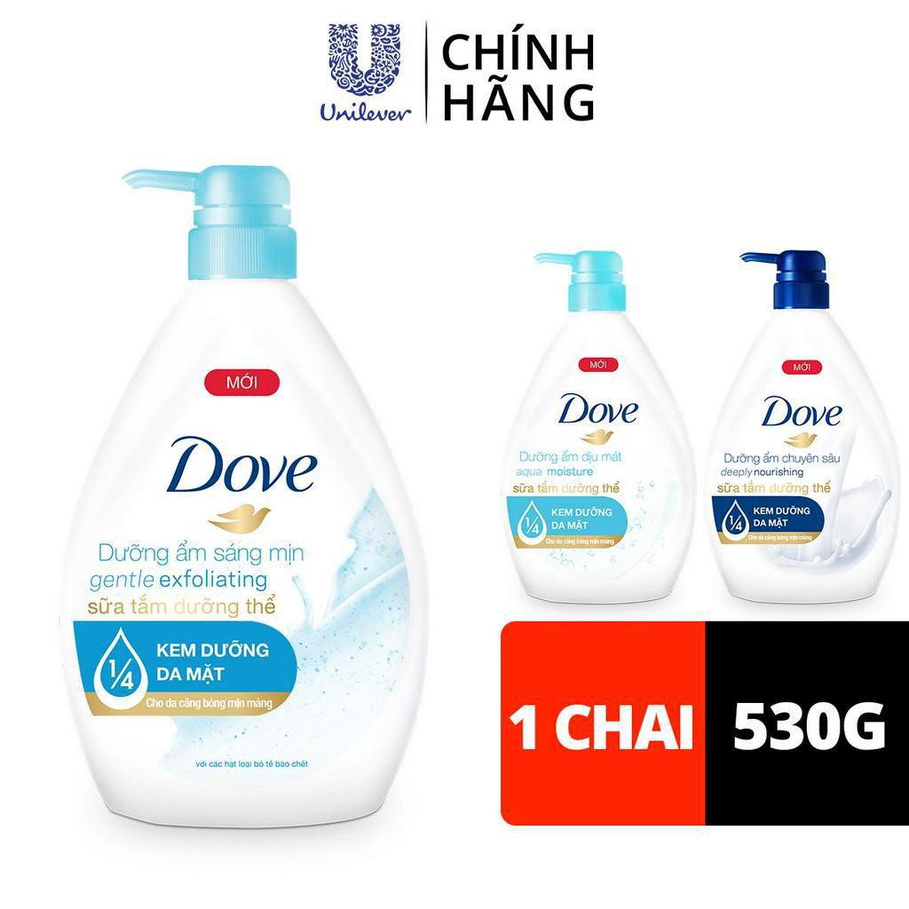 [HB GIFT] Sữa tắm dưỡng thể Dove với 1/4 kem dưỡng da mặt cho da căng bóng mịn màng 530g - Giao ngẫu nhiên