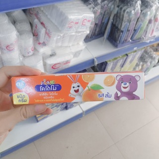 Kem đánh răng Thái Kodomo 40g vị cam