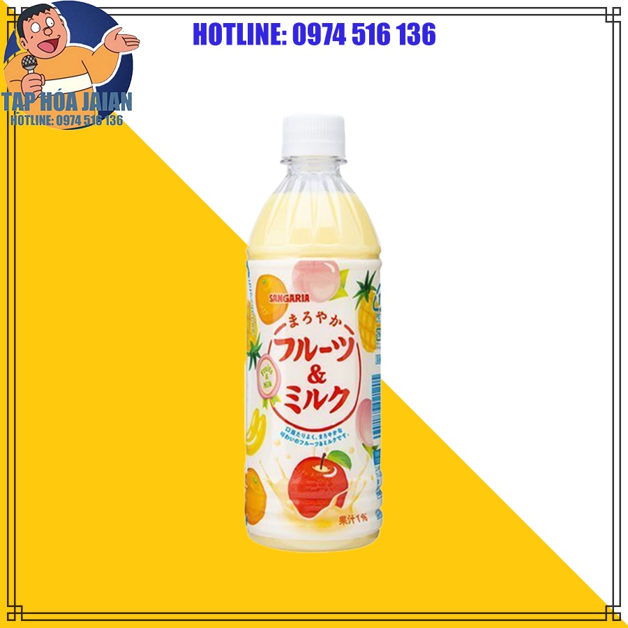 Sữa Trái Cây Sangaria Fruits &amp; Milk Nhiều Vị Chai 500ml [DU] Nhật Bản