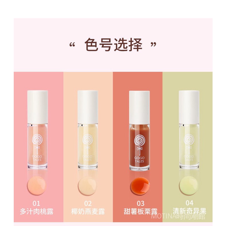 (Hàng Mới Về) Son Bóng Gogo TALES / Tango Chăm Sóc Môi Hiệu Quả | BigBuy360 - bigbuy360.vn