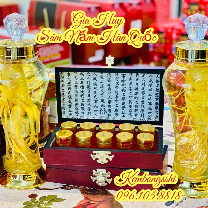 An Cung Ngưu Hoàng THANH TÂM - KOREA WOOHWANG CHEONGSIMWON