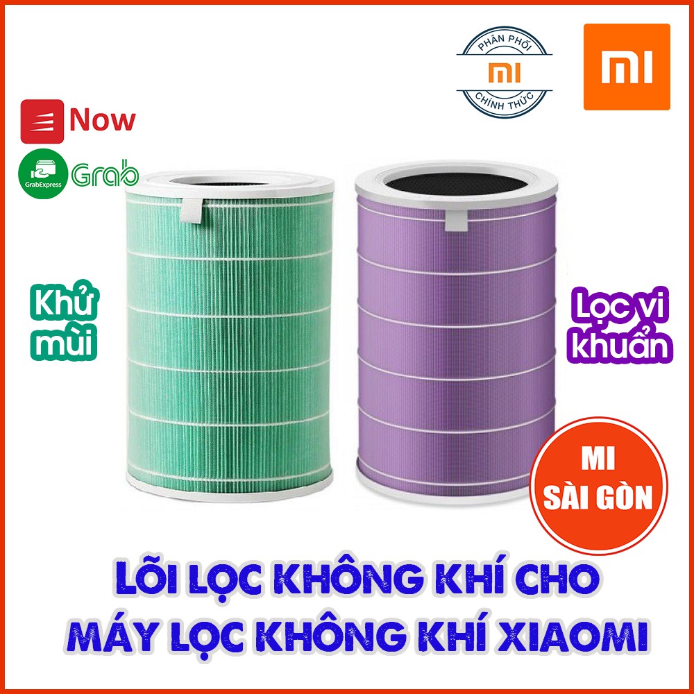 Lõi lọc thay thế đời 1, 2, 2C, 2H, 2S, 3, 3C, 3H, Pro - Máy lọc không khí XIAOMI Mi Air Purifier