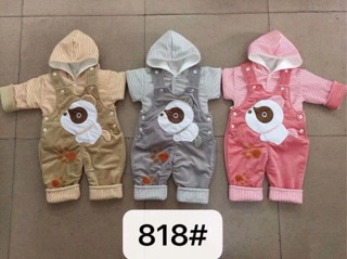 Bộ yếm hình thú