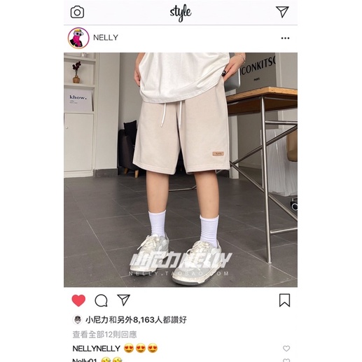 Quần đùi nelly sale  tem nâu heynelly