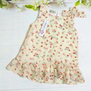 Đầm voan lụa tiểu thư phong cách Hàn Xẻng!