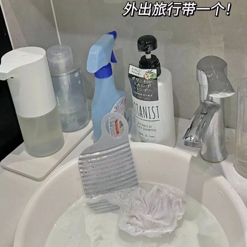 Bảng Giặt Đồ mini Phiên Bản Hàn Quốc Dễ Thương