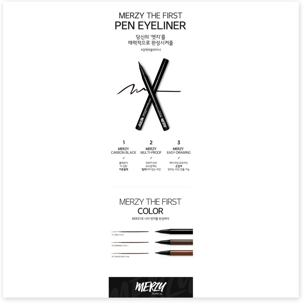 [Mã giảm giá Mỹ phẩm chính hãng] Bút Kẻ Mắt Nước Chống Trôi Merzy Another Me The First Pen Eyeliner 0,5g